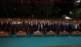 15 Temmuz Demokrasi ve Milli Birlik Günü Anma Töreni Gerçekleştirildi