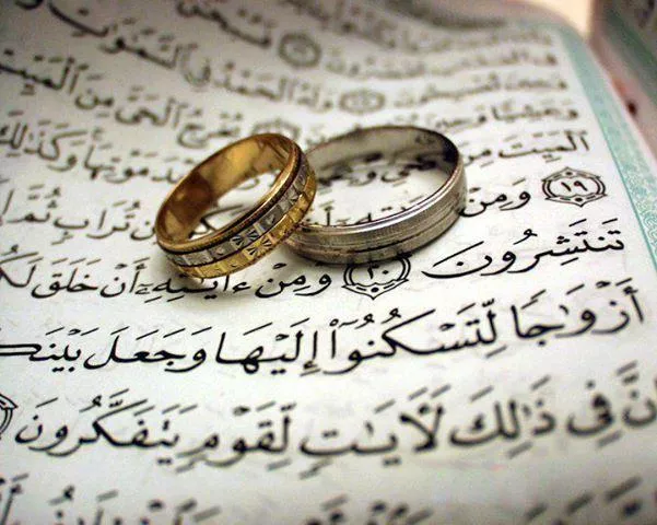 Evlenmek için Okunacak Dua